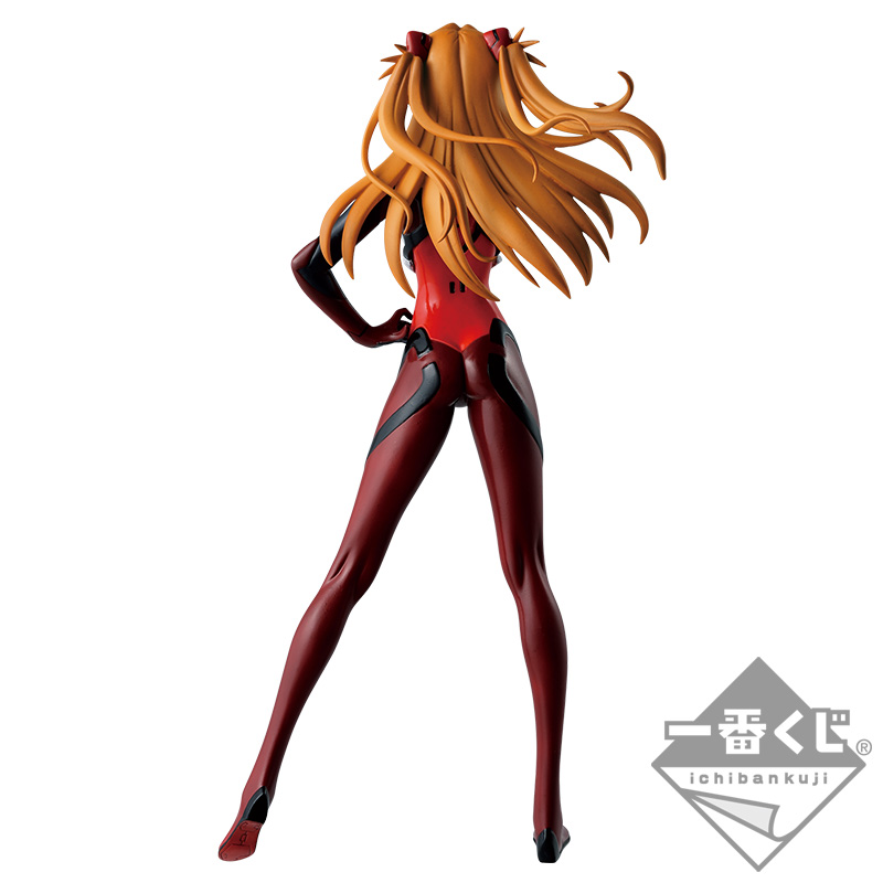 Ichiban Kuji Evangelion: 3.0+1.0 Thrice Upon a Time ~Unité-01, en avant !~ - Photo 70