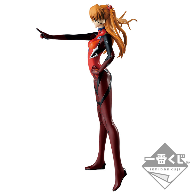 Ichiban Kuji Evangelion: 3.0+1.0 Thrice Upon a Time ~Unité-01, en avant !~ - Photo 71