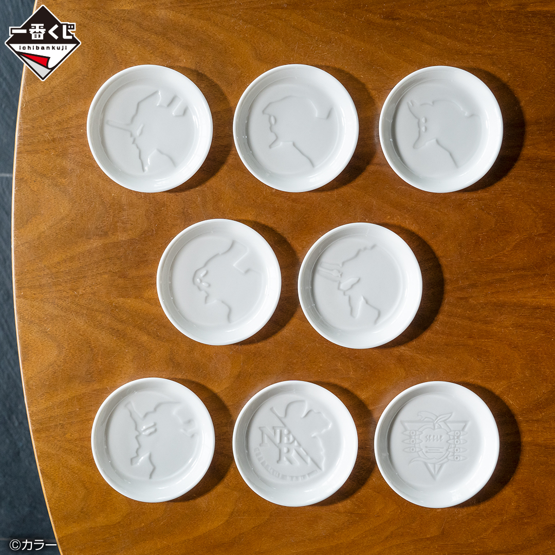 Ichiban Kuji Evangelion ~Ange, attaque !~ - Photo 26