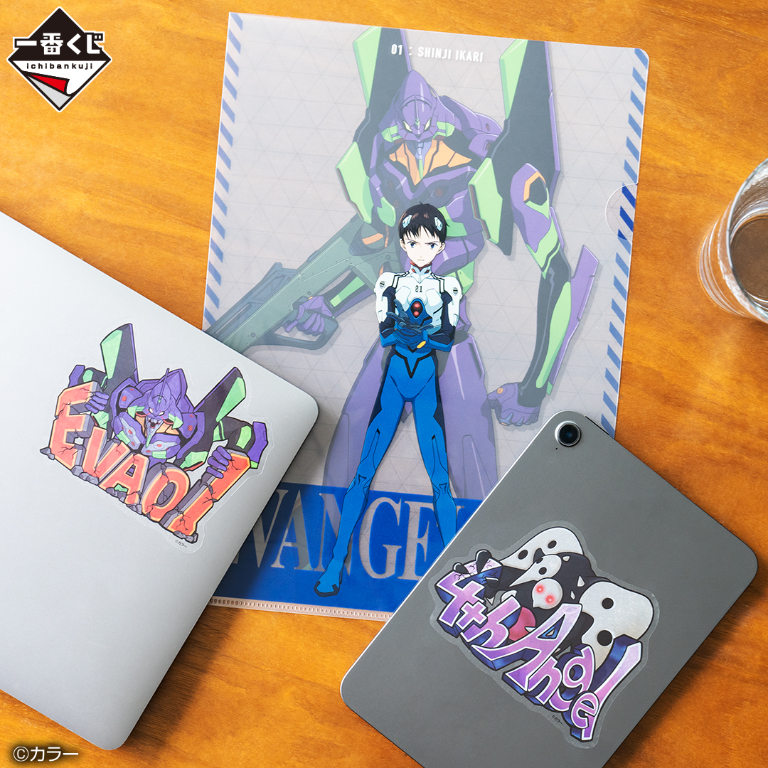 Ichiban Kuji Evangelion ~Ange, attaque !~ - Photo 31