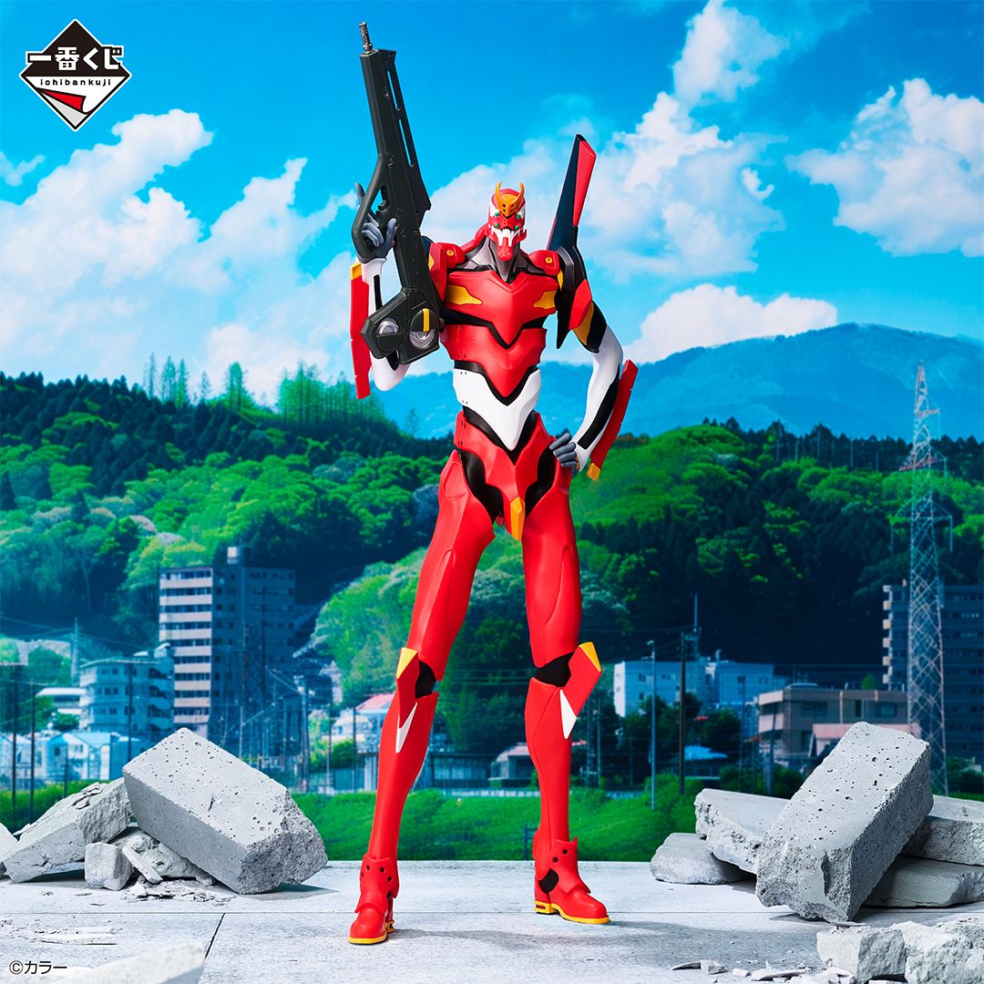 Ichiban Kuji Evangelion ~Ange, invasion !~ - Photo 2