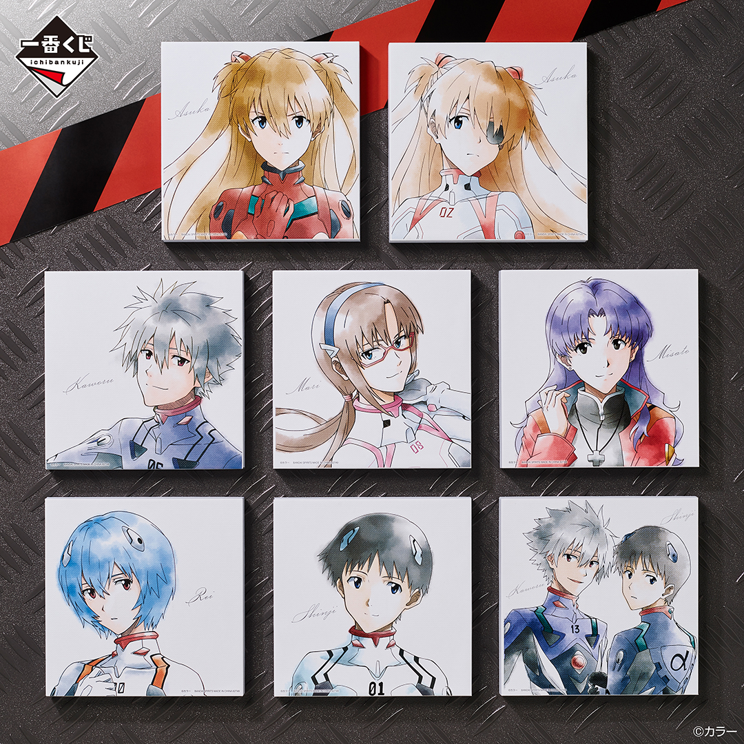 Ichiban Kuji Evangelion ~Ange, invasion !~ - Photo 10