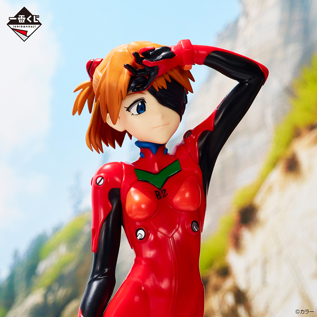 Ichiban Kuji Evangelion ~Ange, invasion !~ - Photo 14