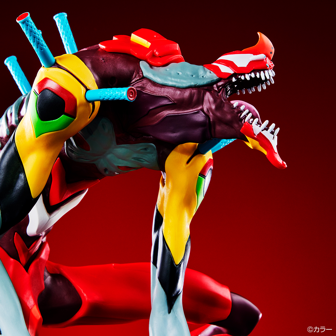 Ichiban Kuji Evangelion ~Code caché, The Beast !~ - Photo 12