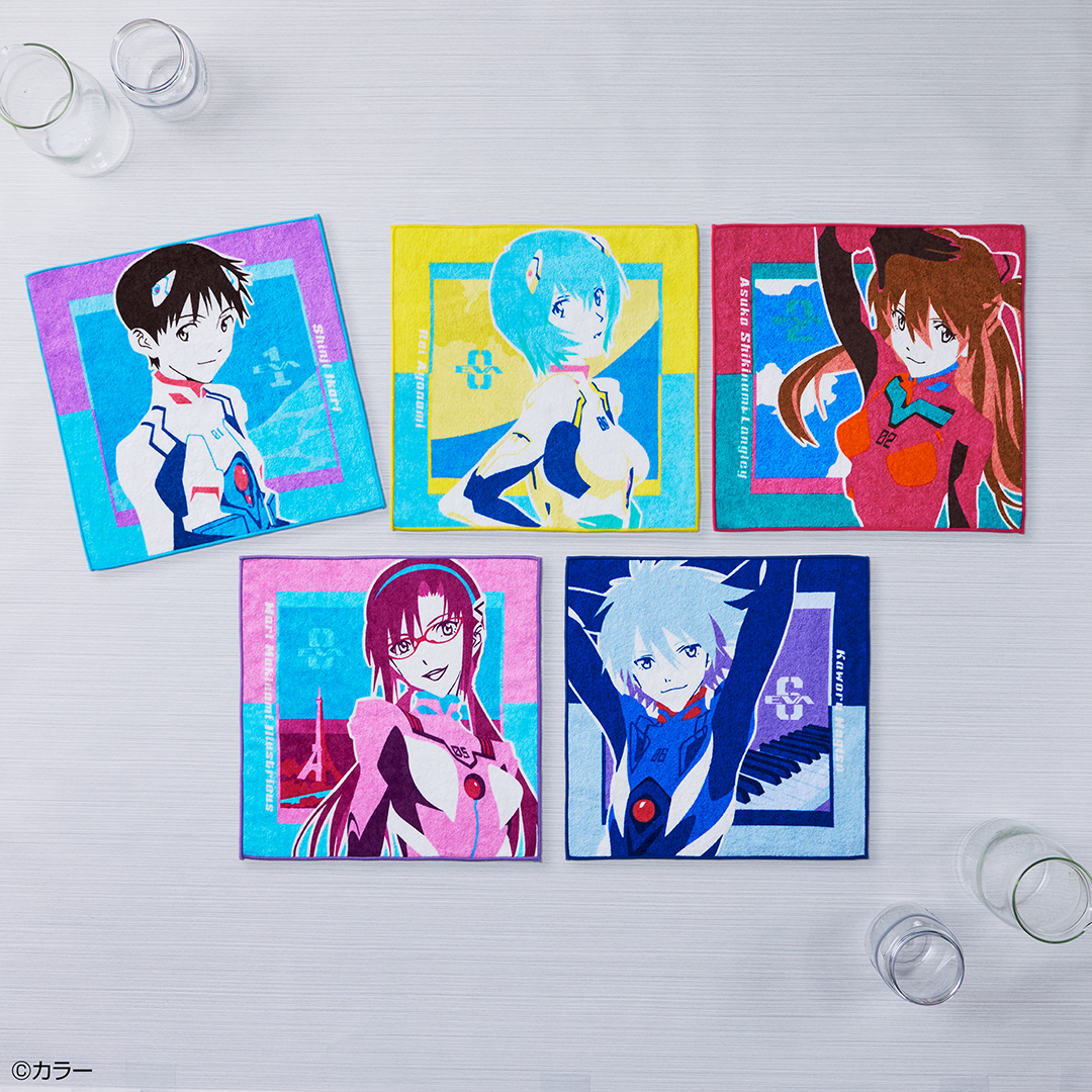 Ichiban Kuji Evangelion ~Code caché, The Beast !~ - Photo 14