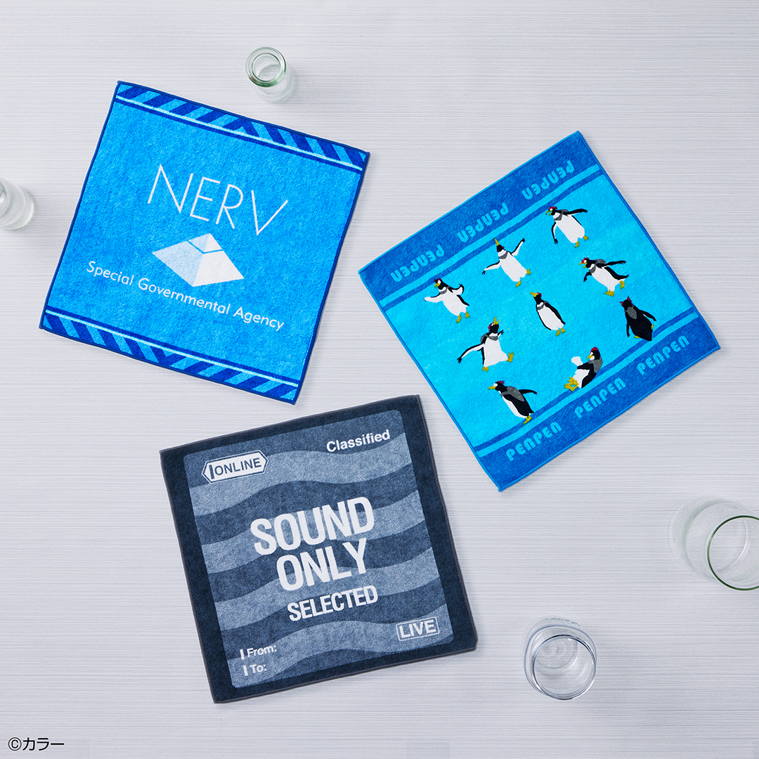 Ichiban Kuji Evangelion ~Code caché, The Beast !~ - Photo 15