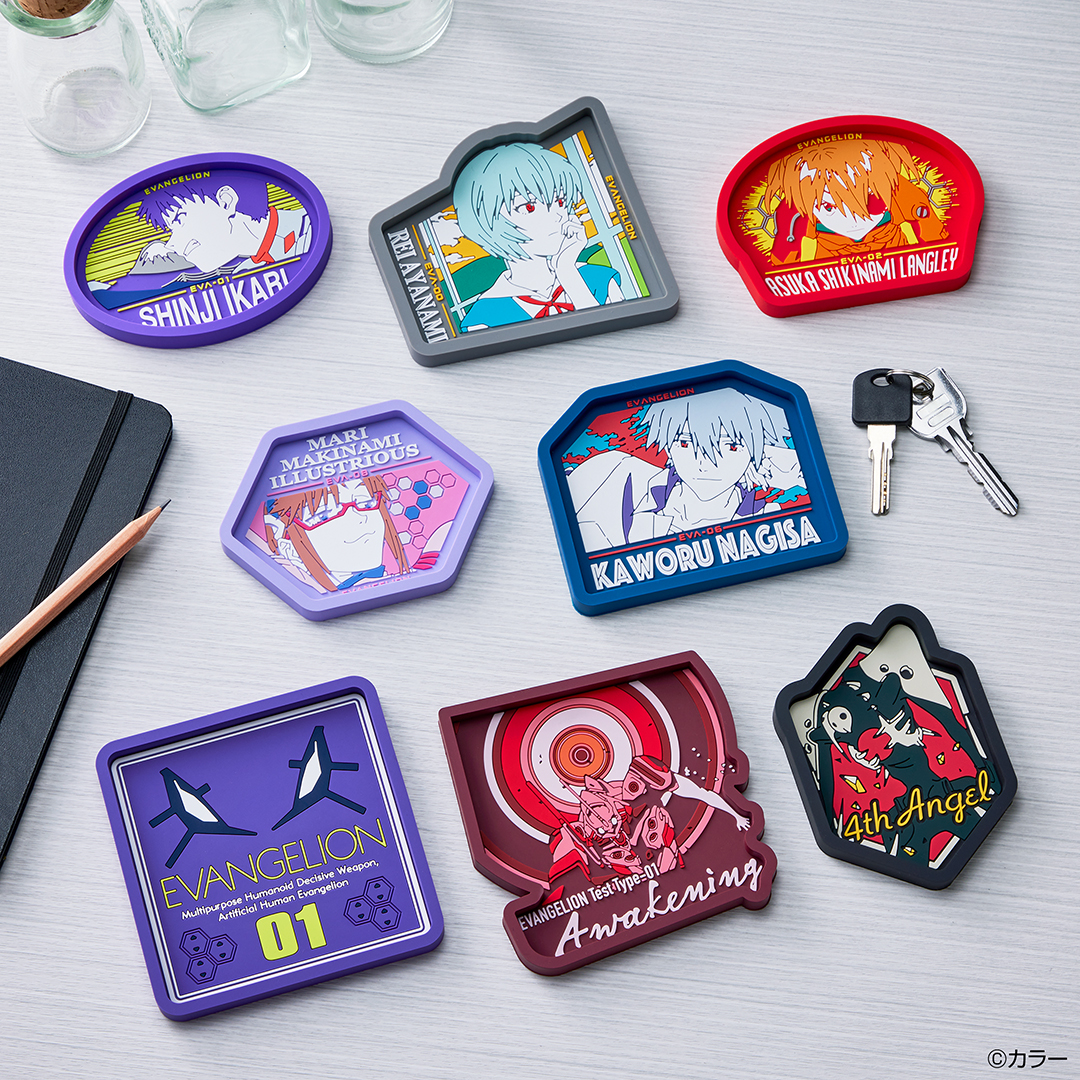 Ichiban Kuji Evangelion ~Code caché, The Beast !~ - Photo 19