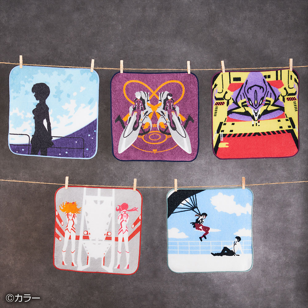 Ichiban Kuji Evangelion ~EVA-01, hors de contrôle !~ - Photo 15