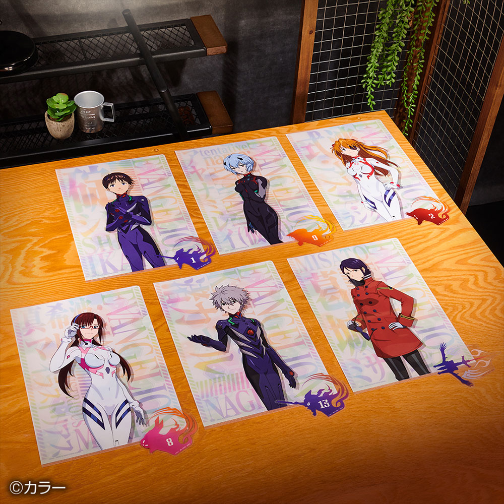 Ichiban Kuji Evangelion ~EVA-01, hors de contrôle !~ - Photo 17