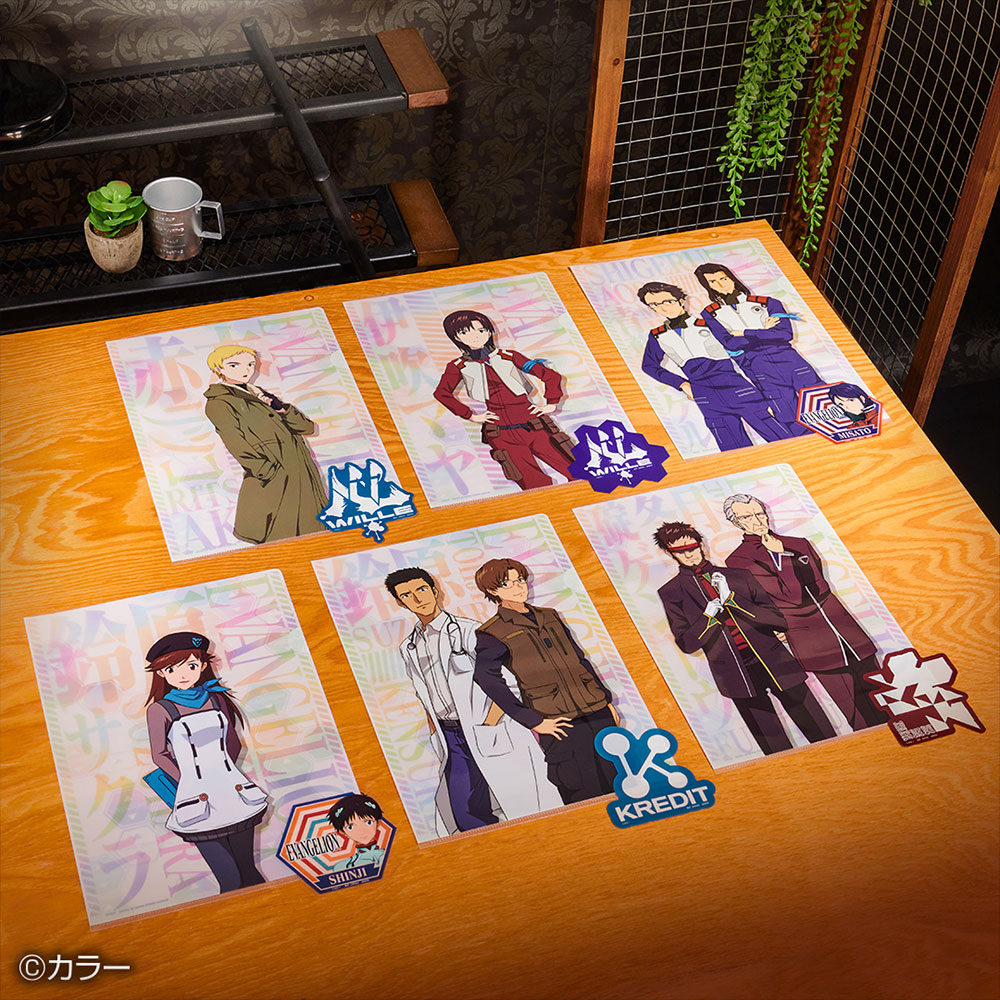 Ichiban Kuji Evangelion ~EVA-01, hors de contrôle !~ - Photo 18