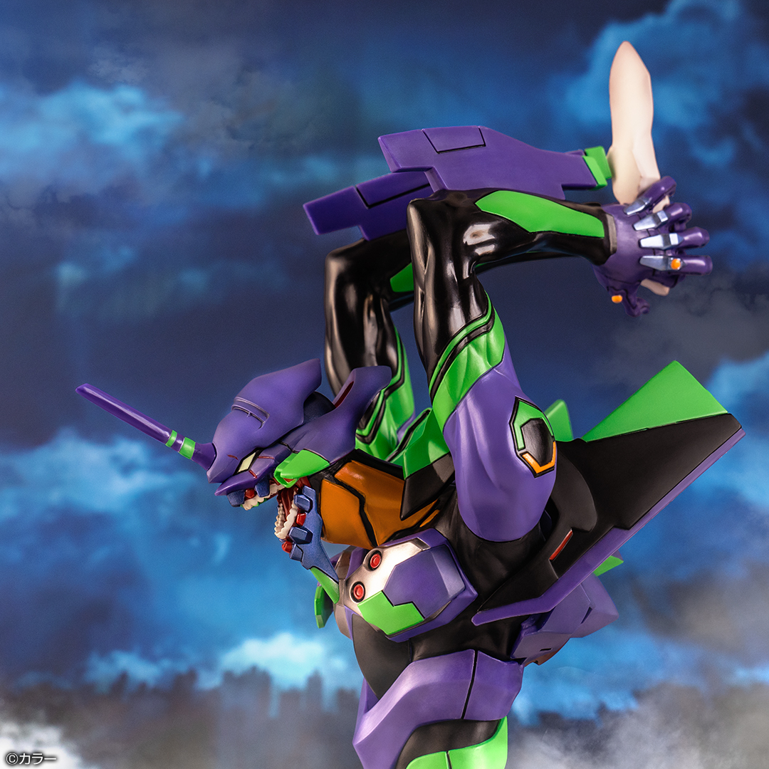 Ichiban Kuji Evangelion ~EVA-01, rugissement !~ - Photo 13