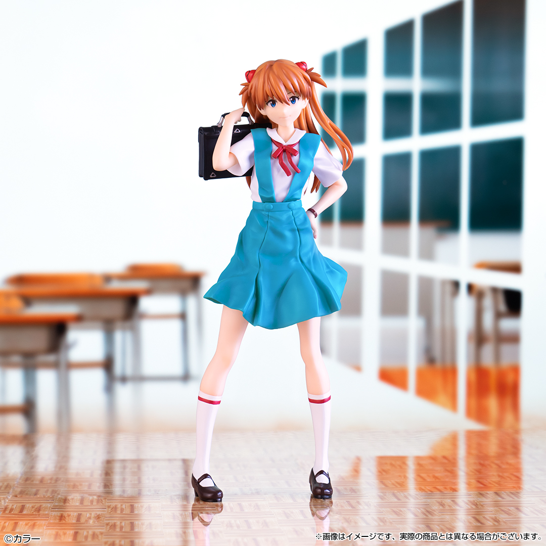 Ichiban Kuji Evangelion ~EVA-01, rugissement !~ - Photo 15