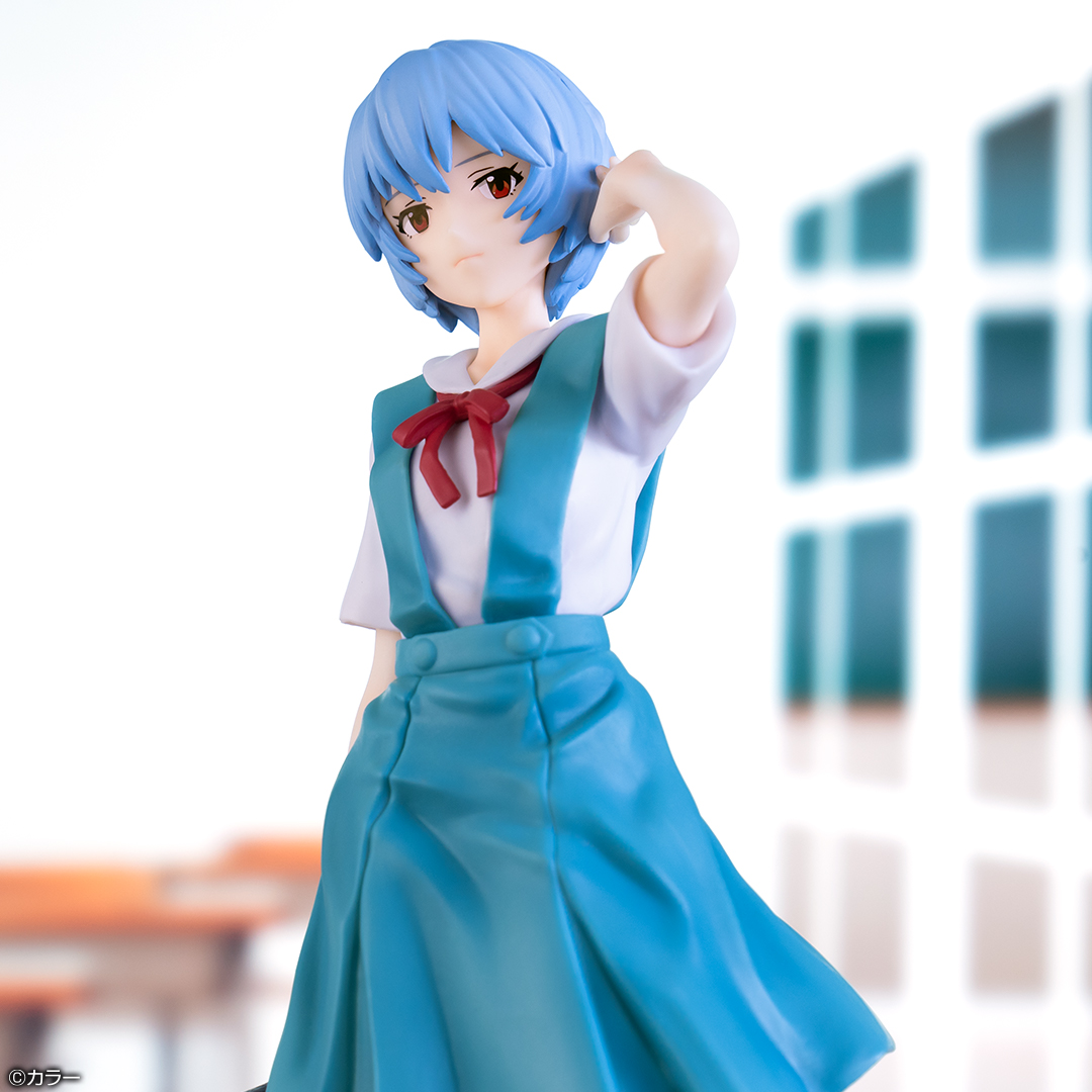 Ichiban Kuji Evangelion ~EVA-01, rugissement !~ - Photo 19