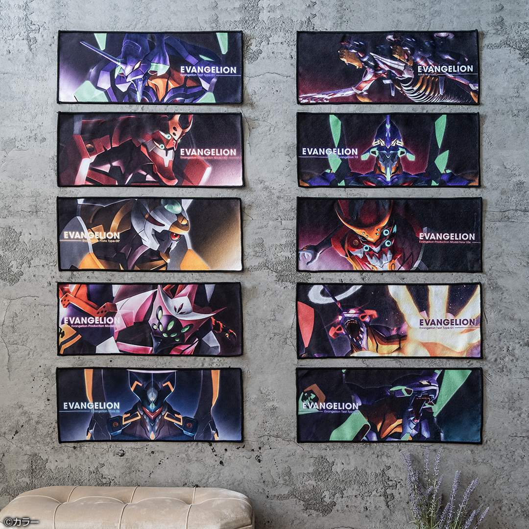 Ichiban Kuji Evangelion ~EVA-01, rugissement !~ - Photo 24