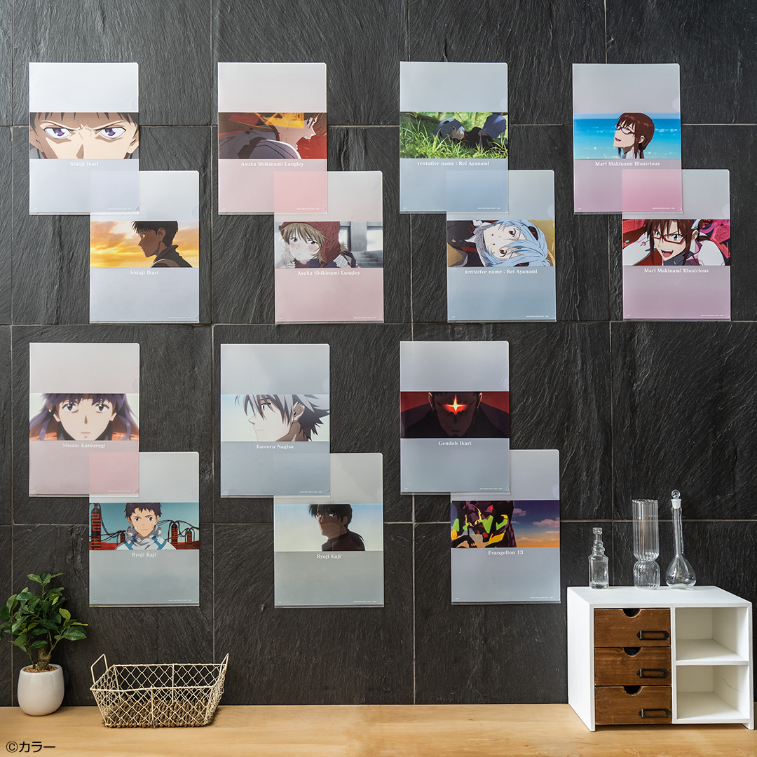 Ichiban Kuji Evangelion ~EVA-01, rugissement !~ - Photo 25