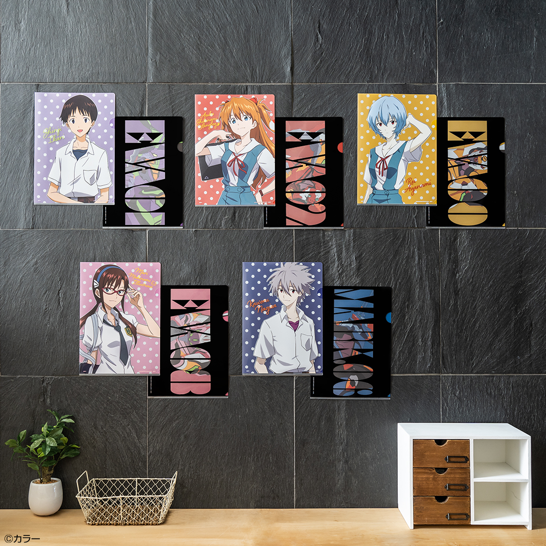 Ichiban Kuji Evangelion ~EVA-01, rugissement !~ - Photo 26