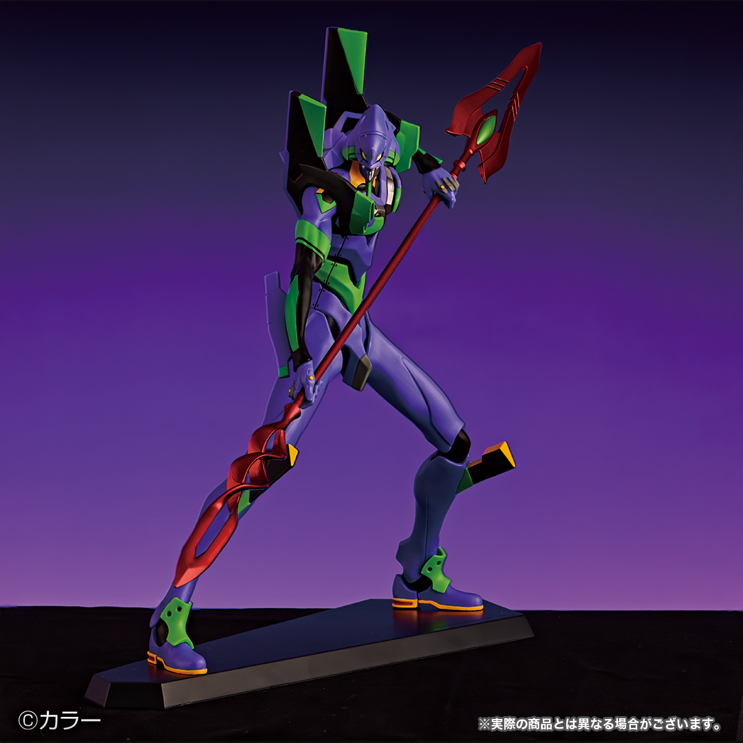 Ichiban Kuji Evangelion ~EVA-01 vs EVA-13~ - Photo 12