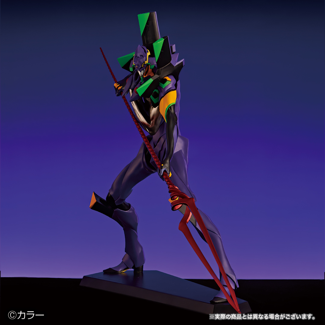 Ichiban Kuji Evangelion ~EVA-01 vs EVA-13~ - Photo 13