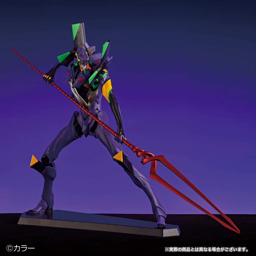 Ichiban Kuji Evangelion ~EVA-01 vs EVA-13~ - Photo 14