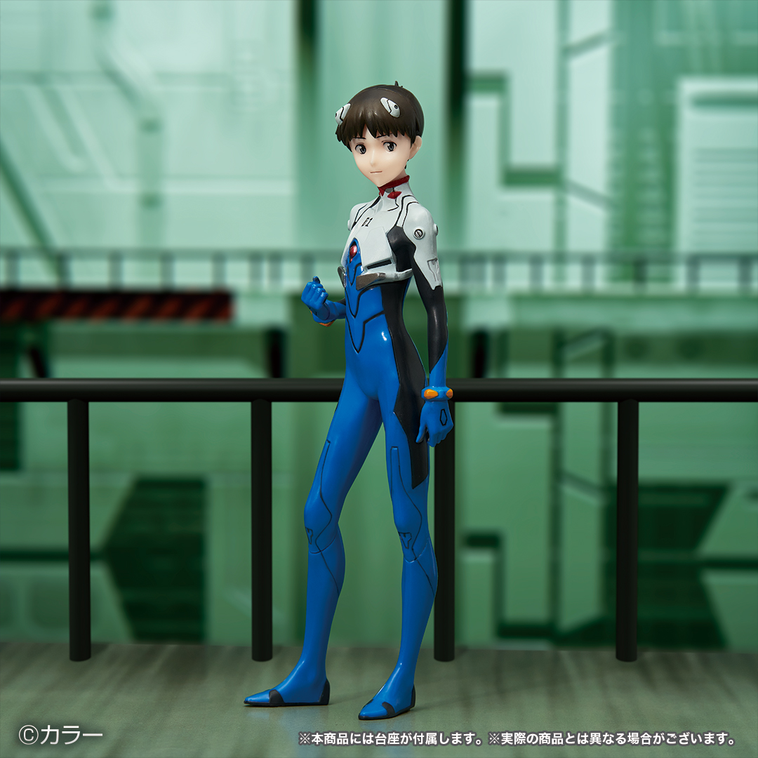 Ichiban Kuji Evangelion ~EVA-01 vs EVA-13~ - Photo 15