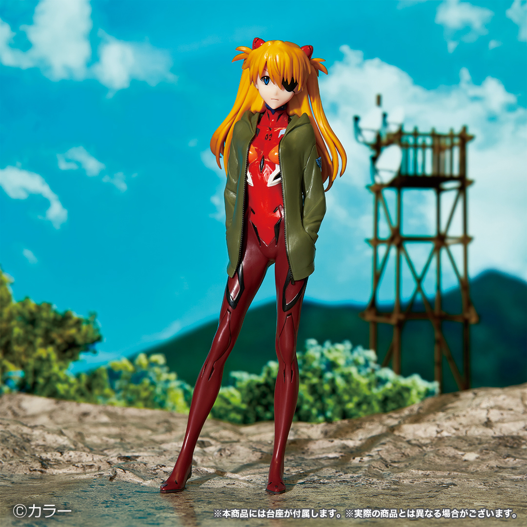 Ichiban Kuji Evangelion ~EVA-01 vs EVA-13~ - Photo 16