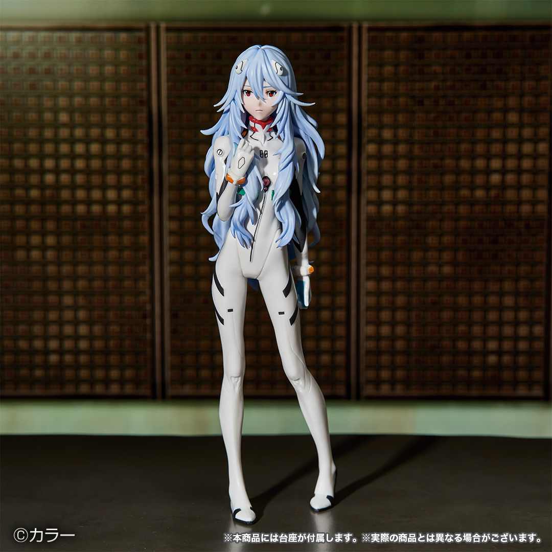 Ichiban Kuji Evangelion ~EVA-01 vs EVA-13~ - Photo 17