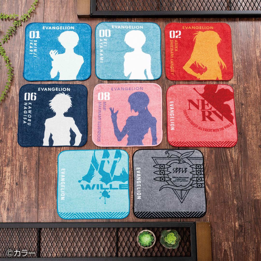 Ichiban Kuji Evangelion ~EVA-01 vs EVA-13~ - Photo 18