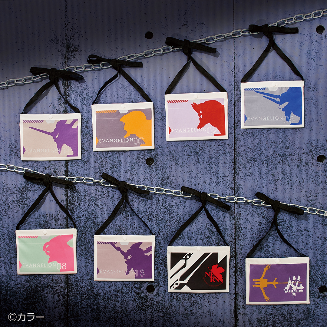 Ichiban Kuji Evangelion ~EVA-01 vs EVA-13~ - Photo 19