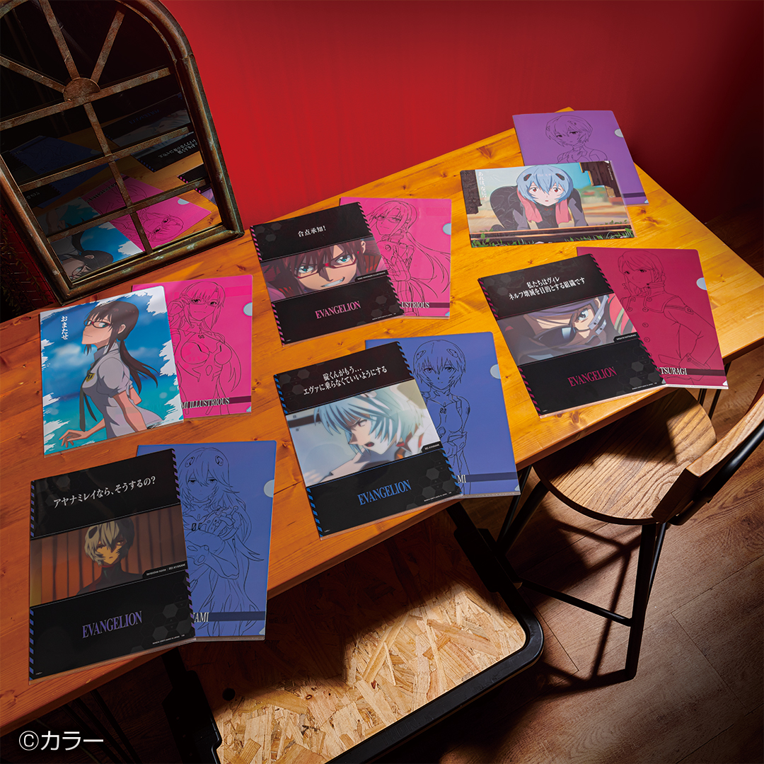 Ichiban Kuji Evangelion ~EVA-01 vs EVA-13~ - Photo 22