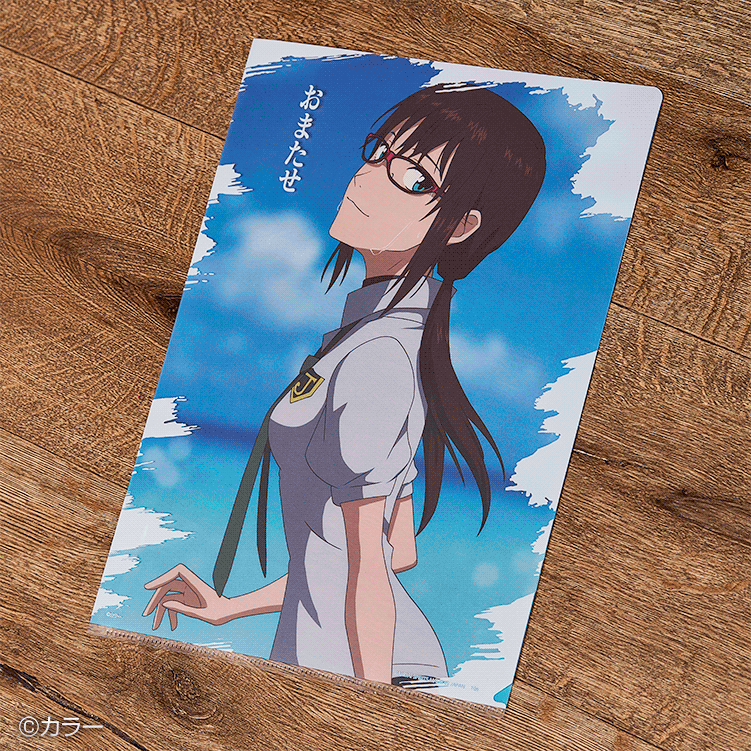 Ichiban Kuji Evangelion ~EVA-01 vs EVA-13~ - Photo 23