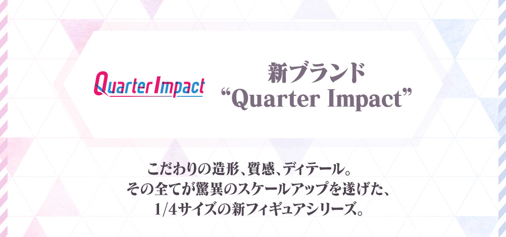 Ichiban Kuji Evangelion EVANGELION HEROINES - Photo 2