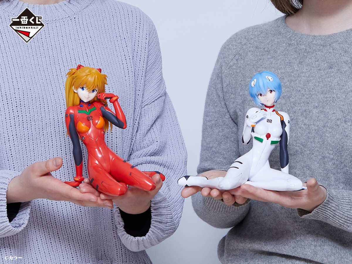Ichiban Kuji Evangelion EVANGELION HEROINES - Photo 15
