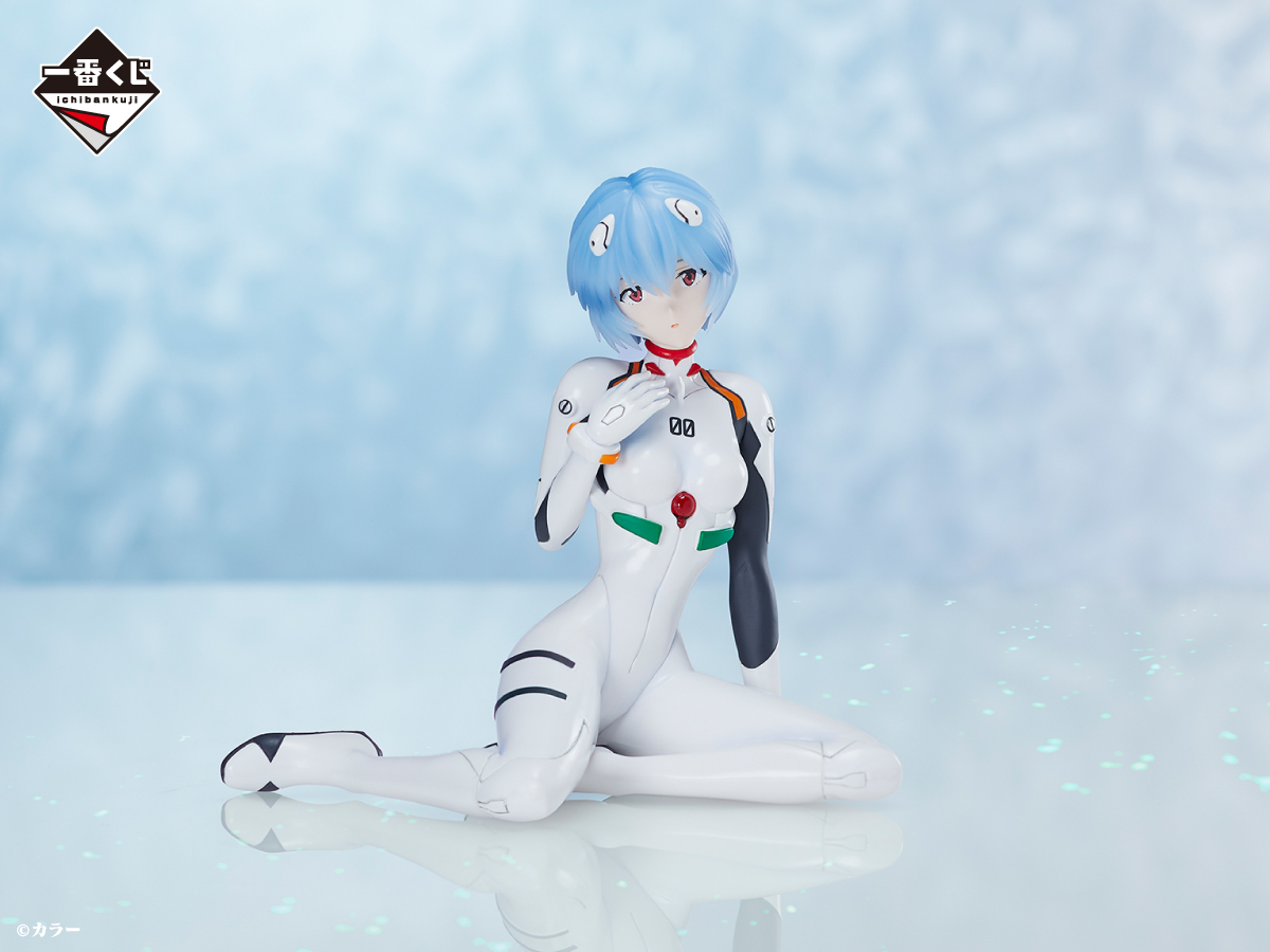 Ichiban Kuji Evangelion EVANGELION HEROINES - Photo 16