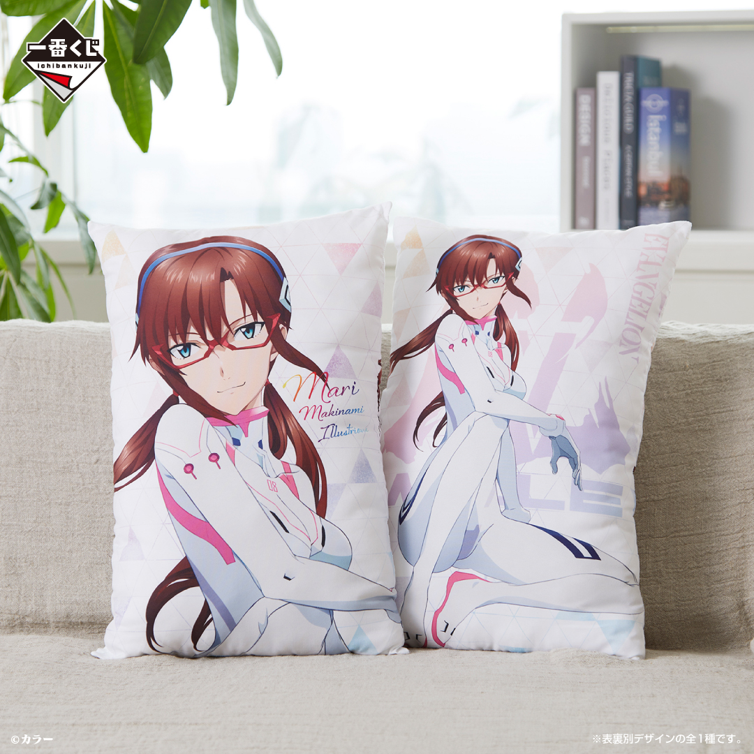 Ichiban Kuji Evangelion EVANGELION HEROINES - Photo 20