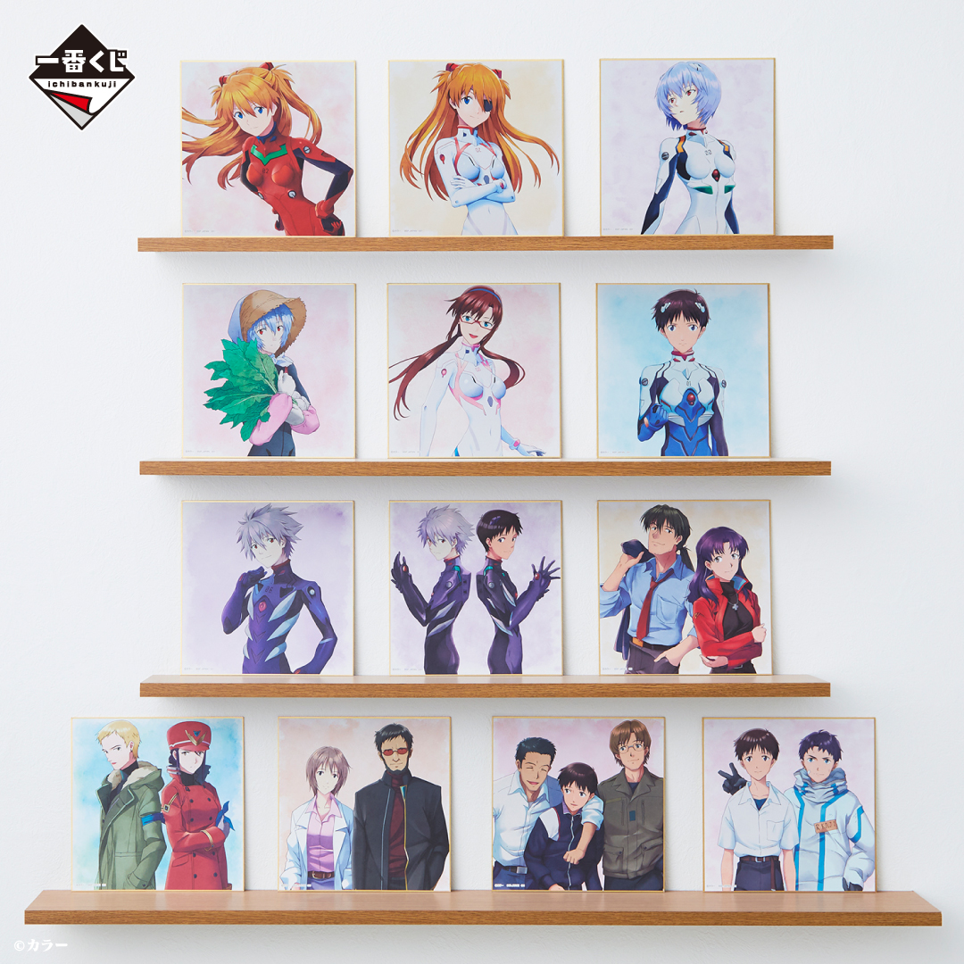 Ichiban Kuji Evangelion EVANGELION HEROINES - Photo 22