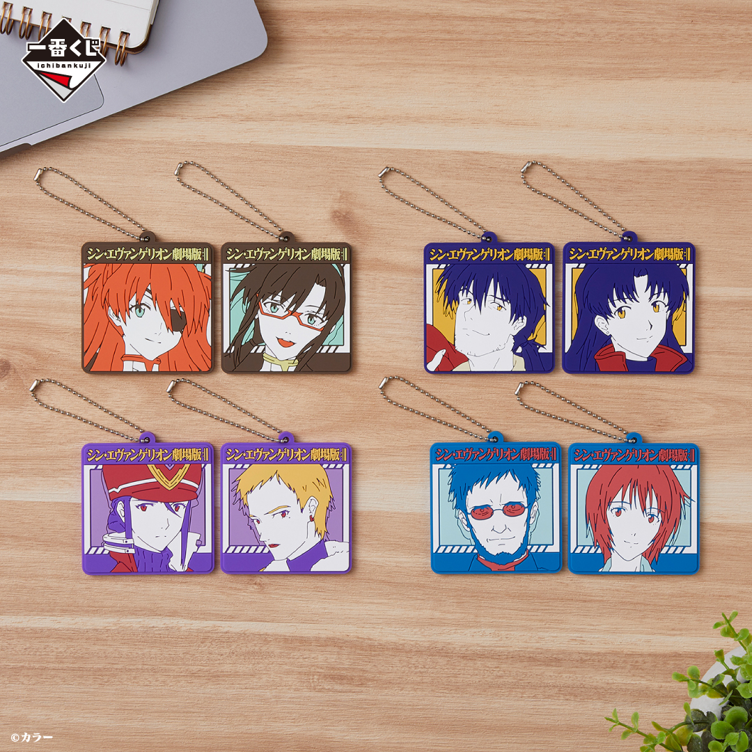 Ichiban Kuji Evangelion EVANGELION HEROINES - Photo 24