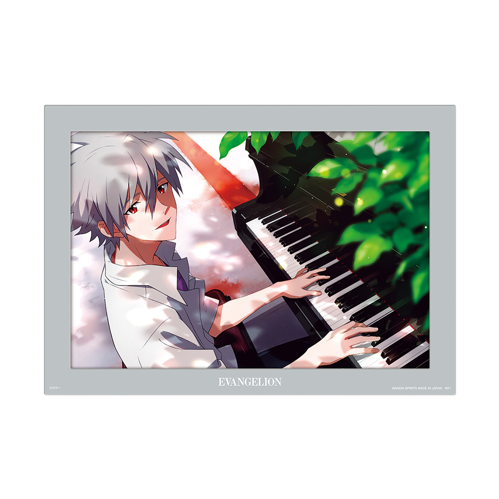 Ichiban Kuji Evangelion ~Mark.06, descente !~ - Photo 33