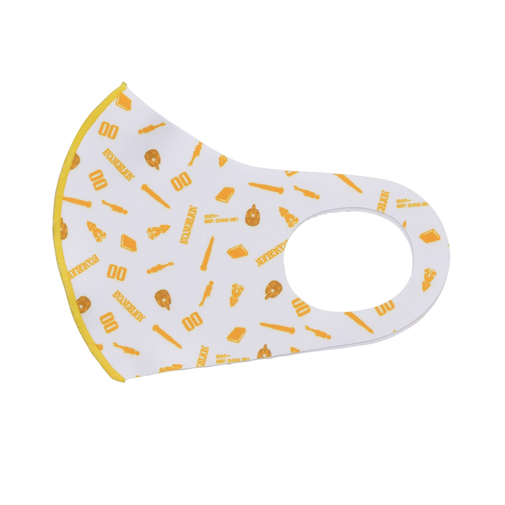 Ichiban Kuji Evangelion ~Mark.06, descente !~ - Photo 37