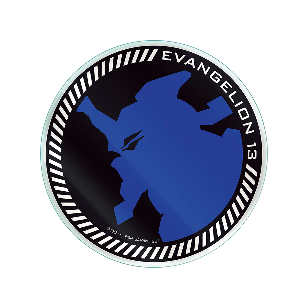 Ichiban Kuji Evangelion ~Mark.06, descente !~ - Photo 44