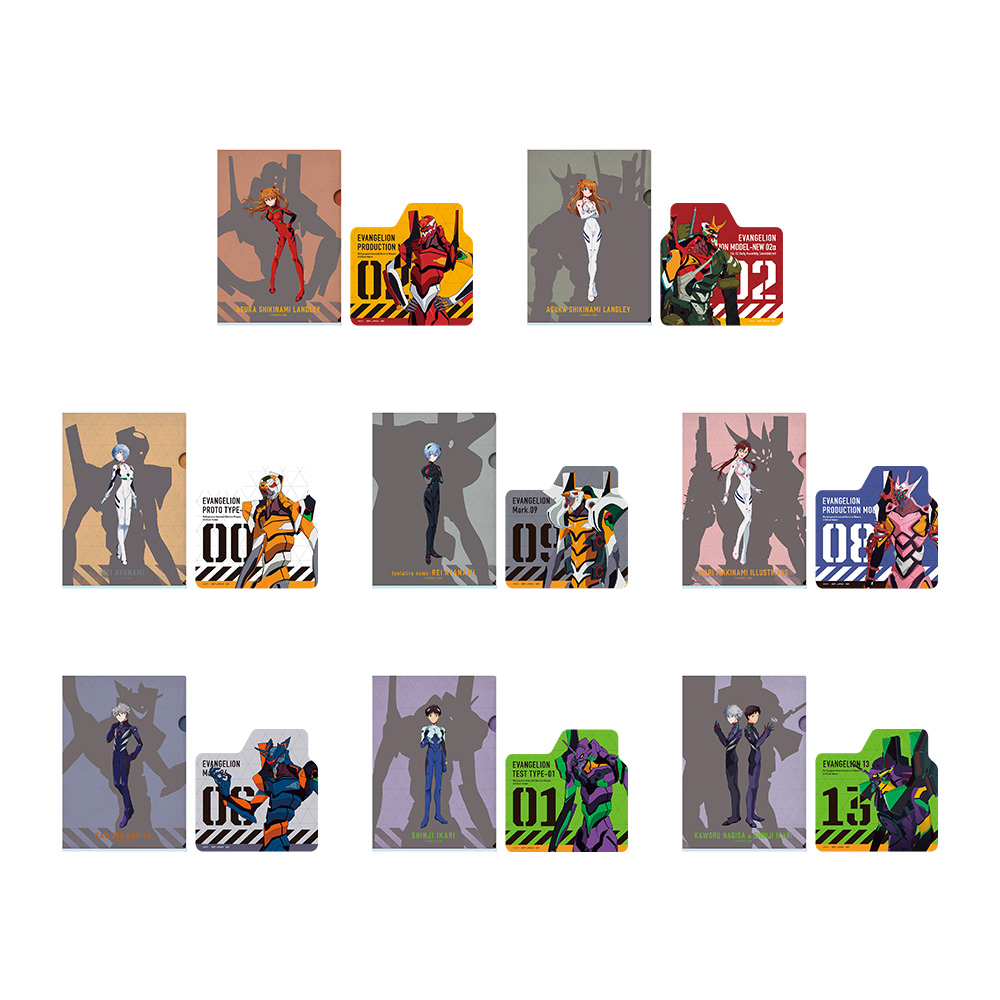 Ichiban Kuji Evangelion ~Mark.06, descente !~ - Photo 49