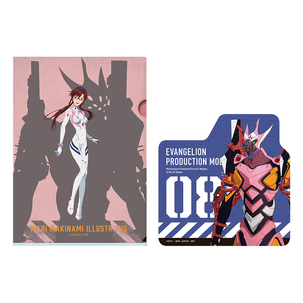 Ichiban Kuji Evangelion ~Mark.06, descente !~ - Photo 54