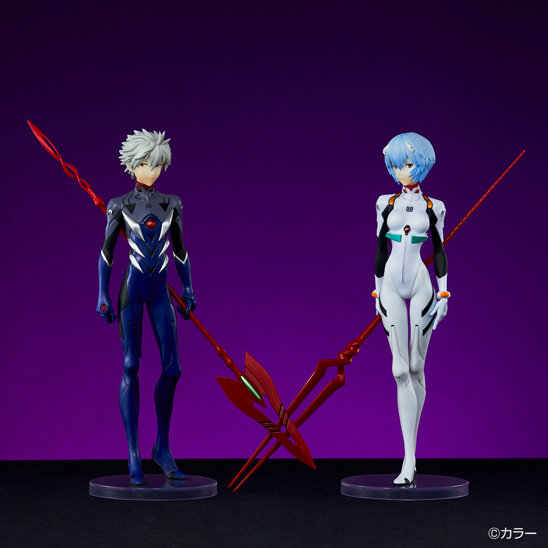 Ichiban Kuji Evangelion ~Mark.06, descente !~ - Photo 70