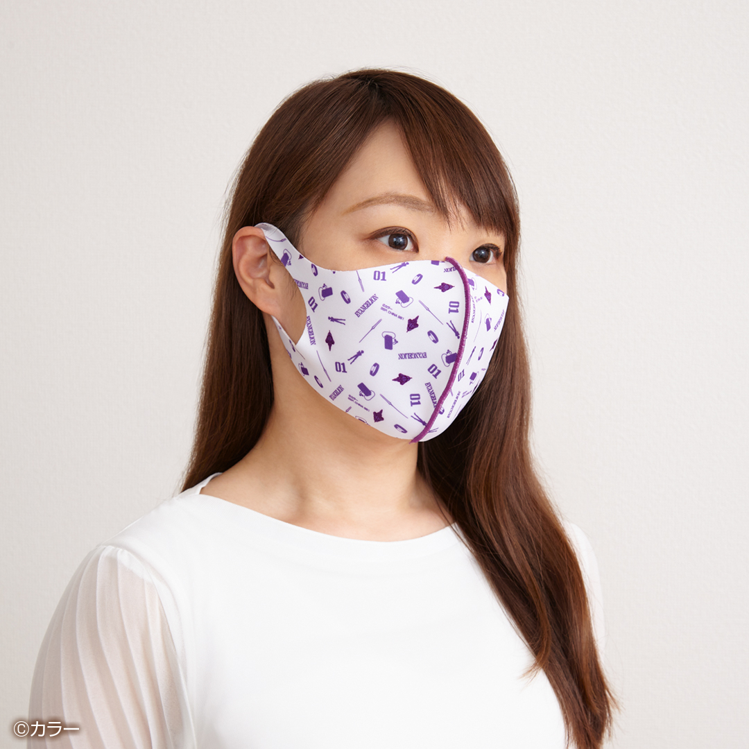 Ichiban Kuji Evangelion ~Mark.06, descente !~ - Photo 73