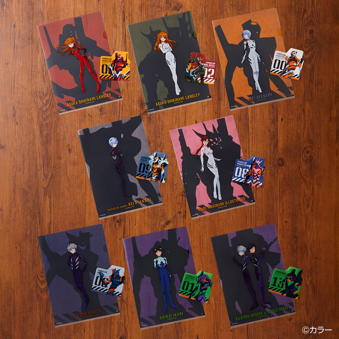 Ichiban Kuji Evangelion ~Mark.06, descente !~ - Photo 75