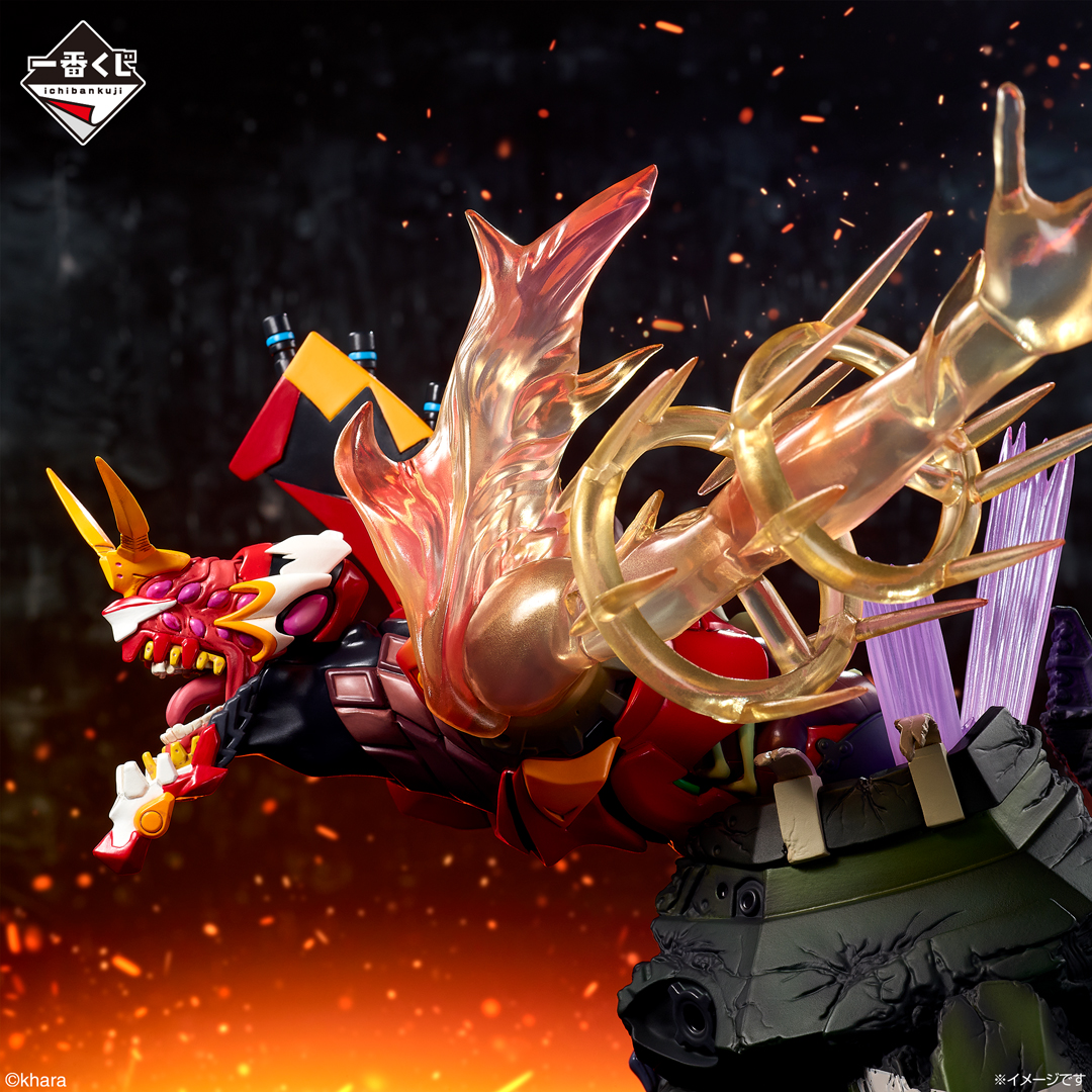 Ichiban Kuji Evangelion ~Opération Yamato !~ - Photo 3