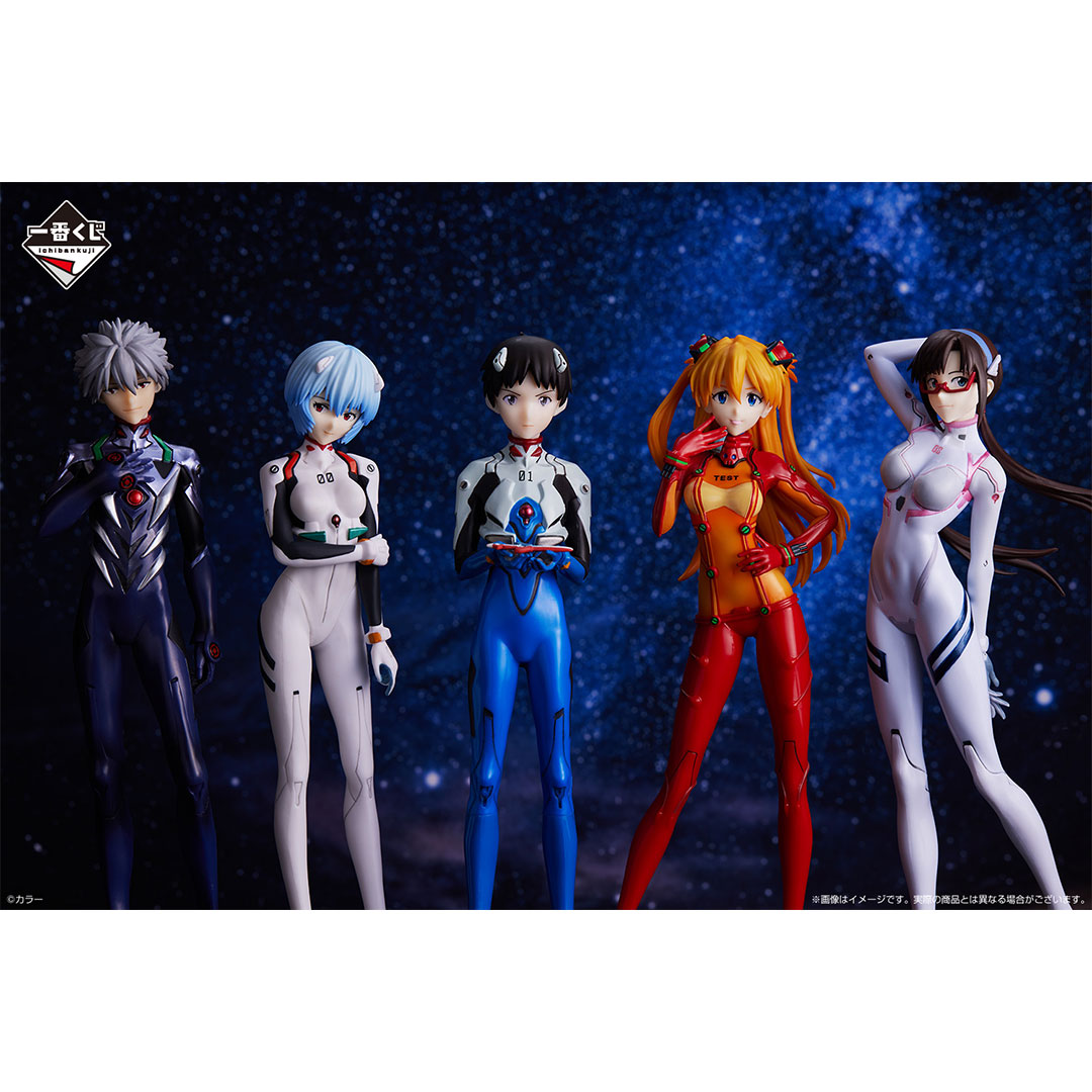 Ichiban Kuji Evangelion ~Rassemblement des pilotes EVA !~ - Photo 2