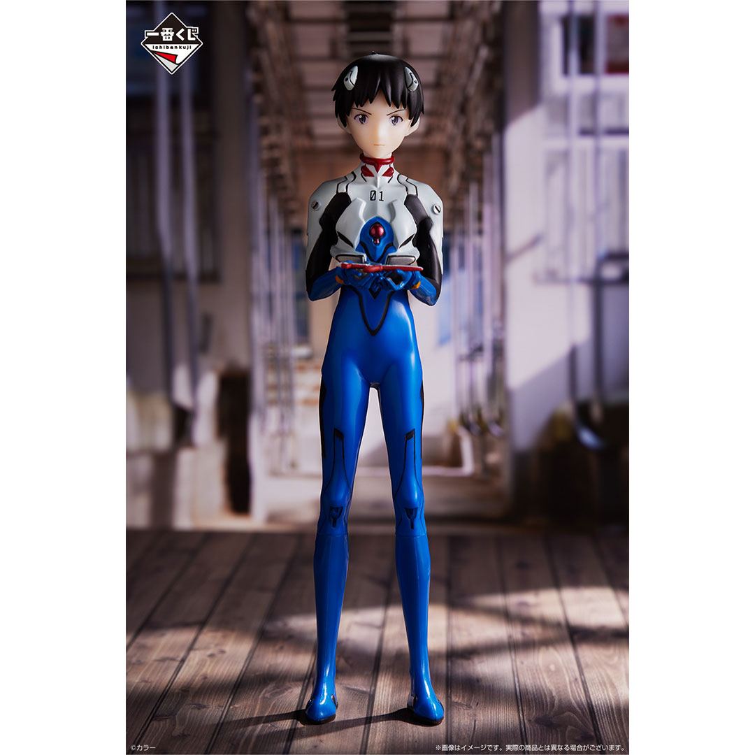 Ichiban Kuji Evangelion ~Rassemblement des pilotes EVA !~ - Photo 3