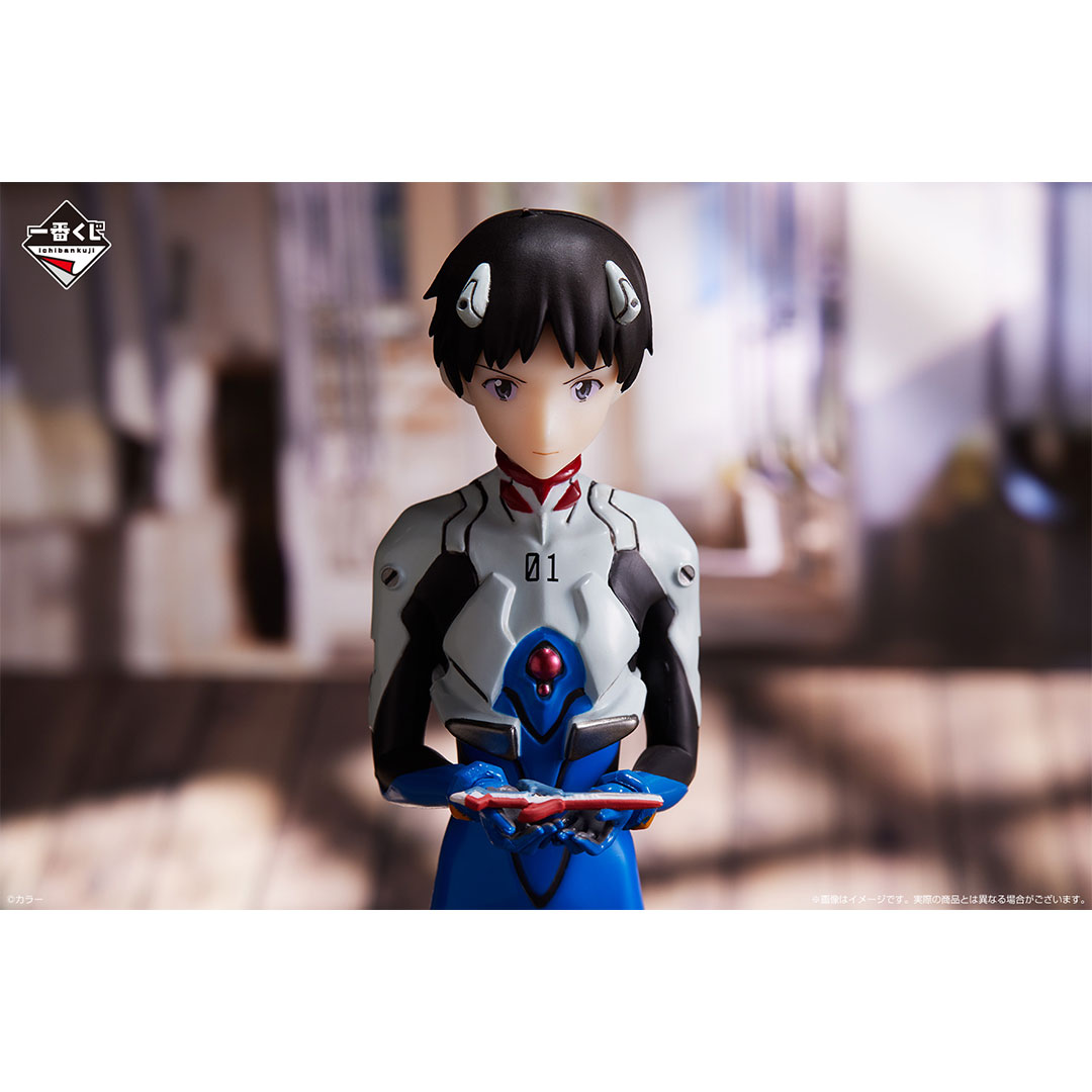 Ichiban Kuji Evangelion ~Rassemblement des pilotes EVA !~ - Photo 4