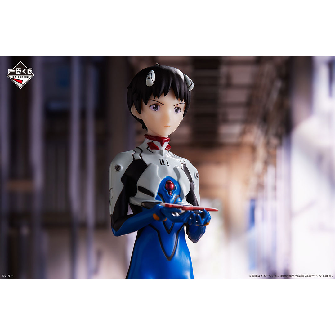 Ichiban Kuji Evangelion ~Rassemblement des pilotes EVA !~ - Photo 5