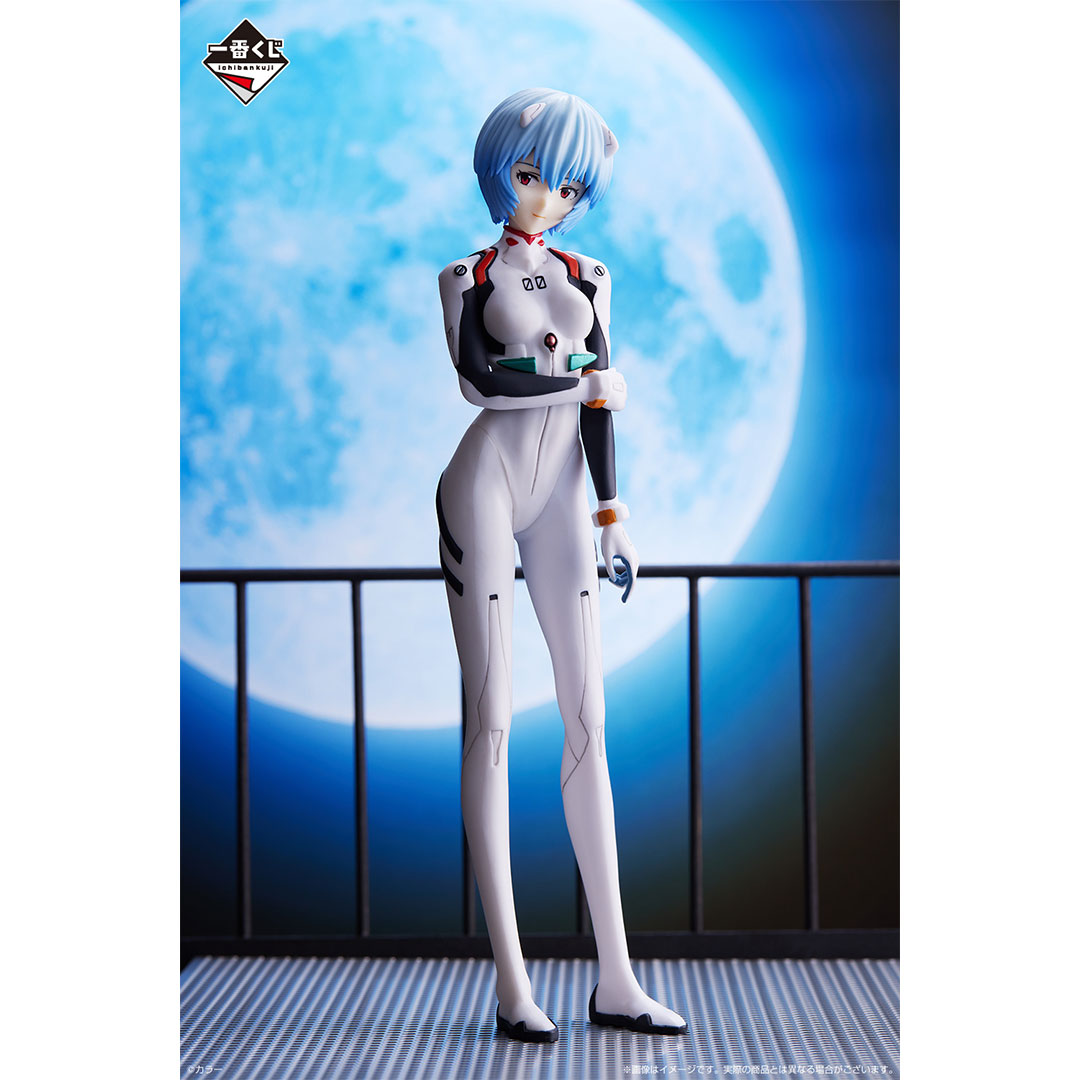 Ichiban Kuji Evangelion ~Rassemblement des pilotes EVA !~ - Photo 6